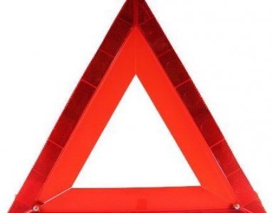 Elakadásjelző háromszög E jelű - nagy (sérült dobozban)
