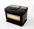 Electric Power Premium Gold 67Ah 640A Jobb+ Akkumulátor