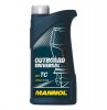 Mannol Outboard Universal Tc-W2 1L Motorolaj